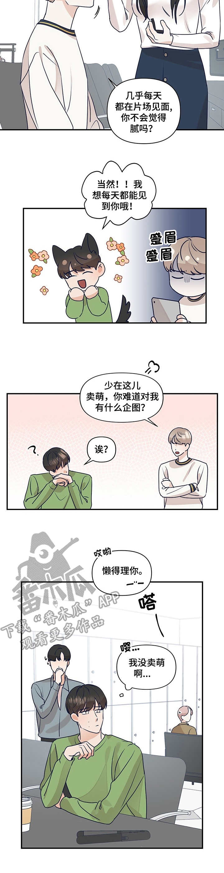 第25章：拍摄海报1