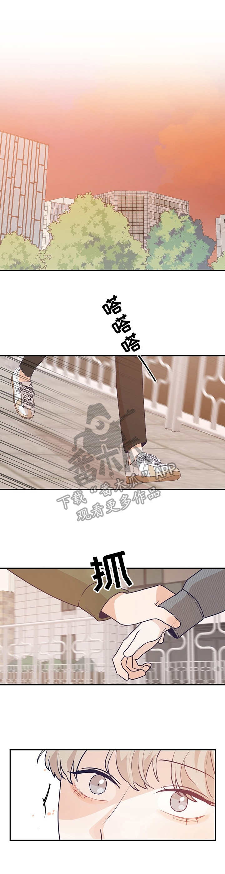 第28章：告诫0