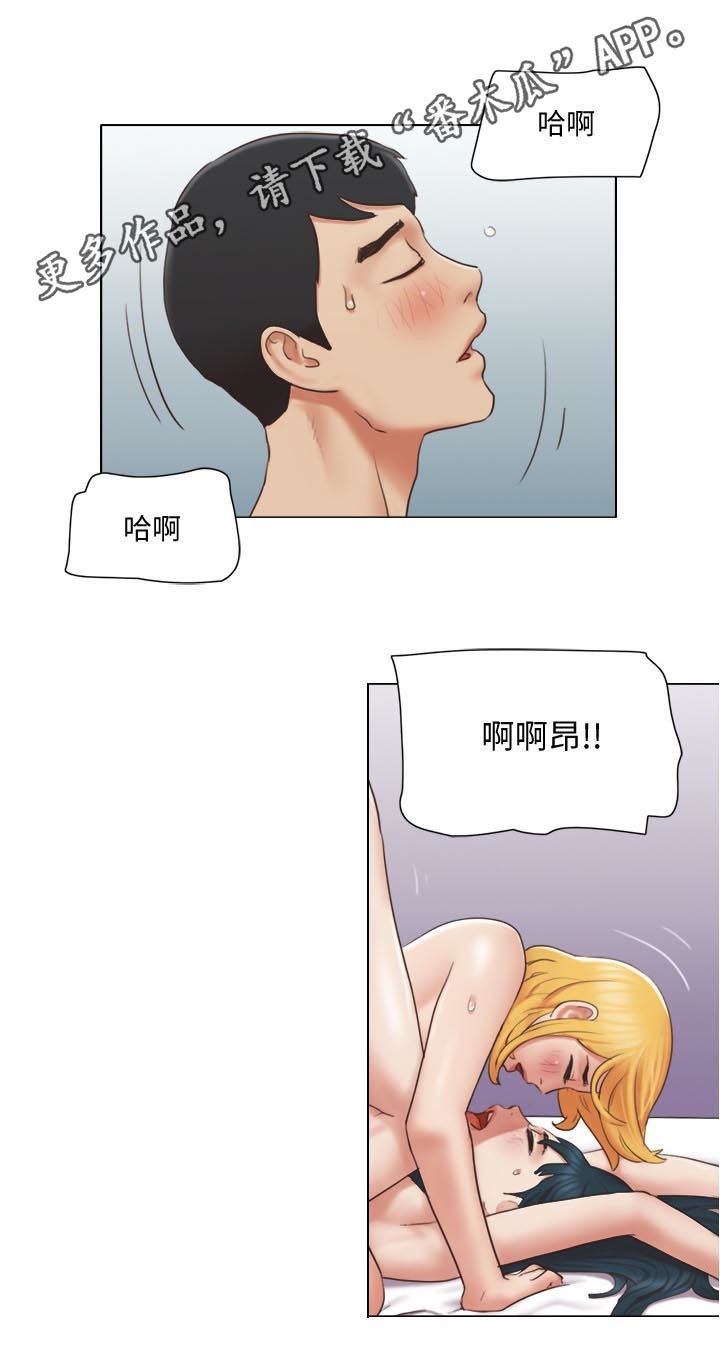 第47章：主动接近0