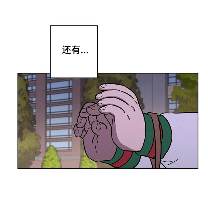 第39章：可爱3