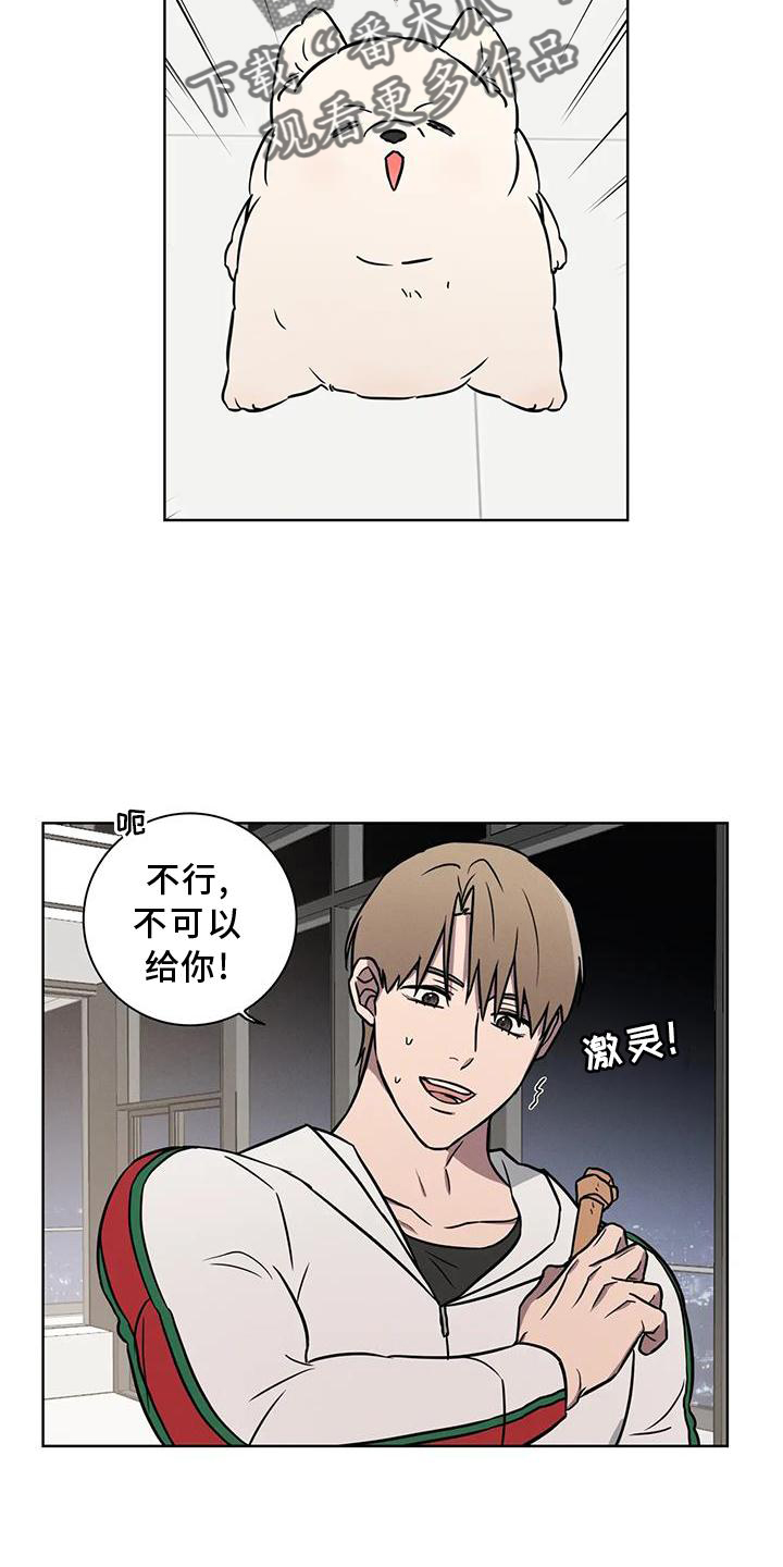 第25章：电话1