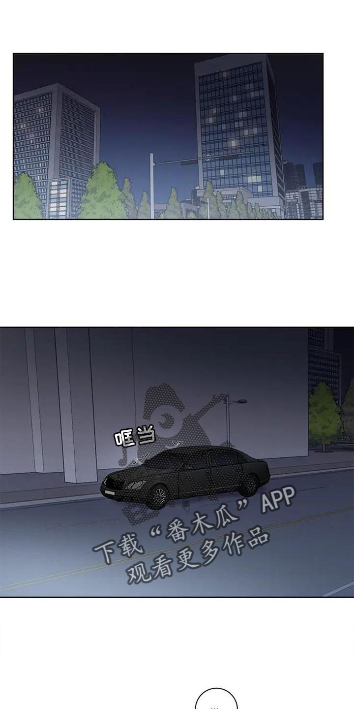 第24章：喝酒0