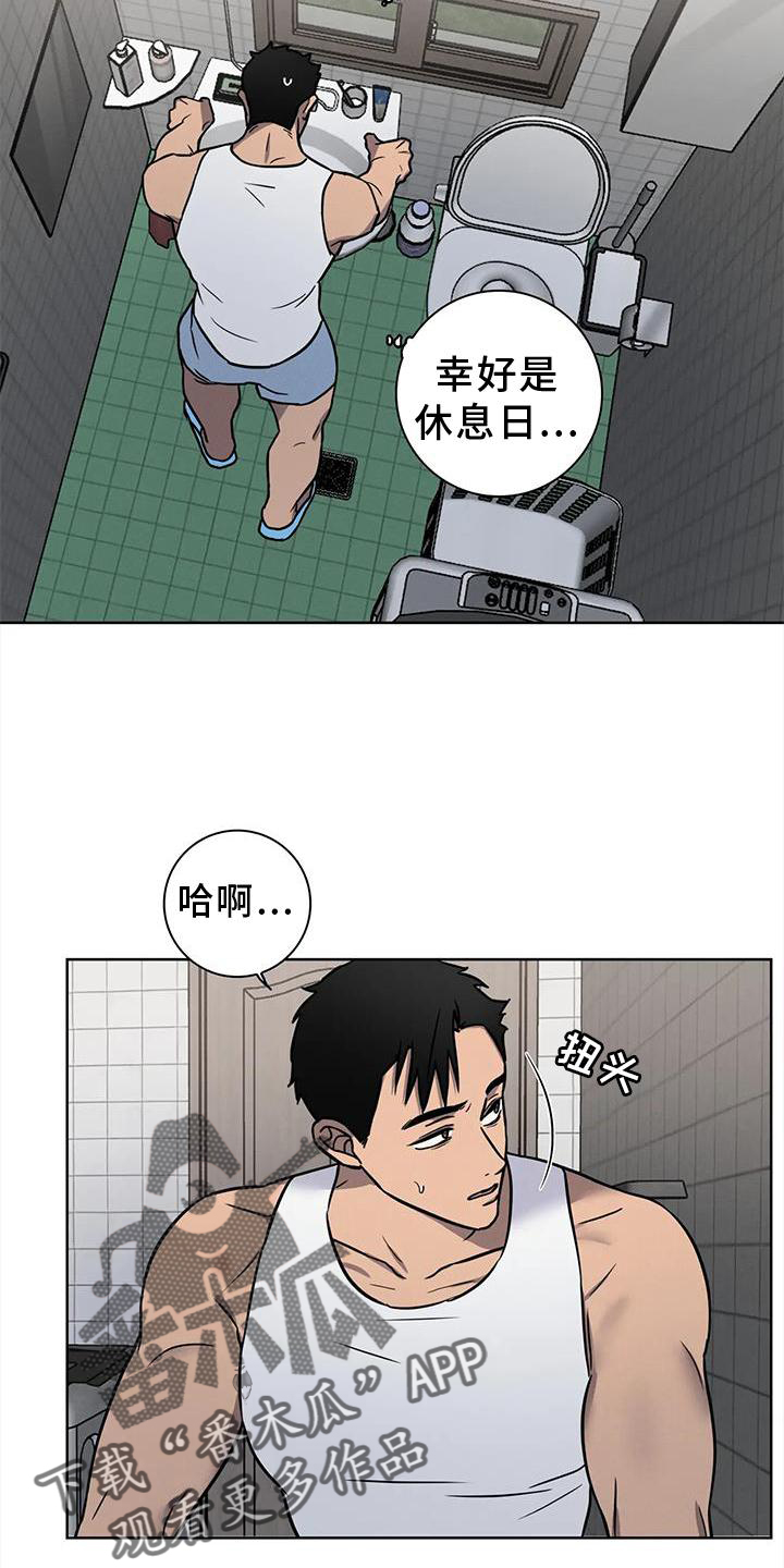 第30章：代替1