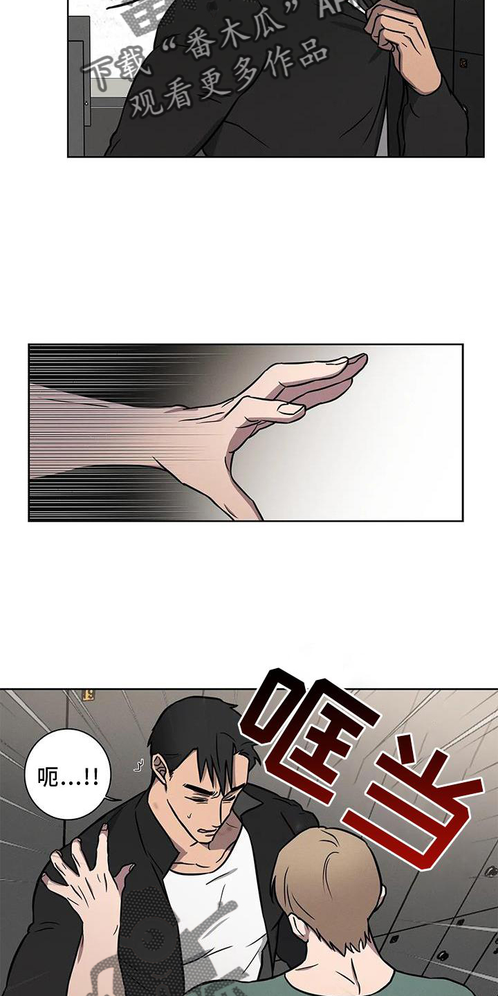 第19章：利用1
