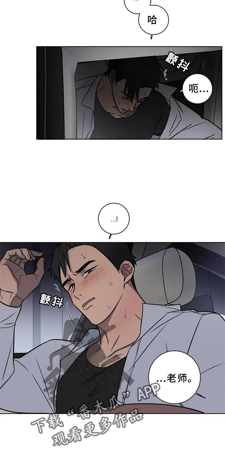 第24章：喝酒1