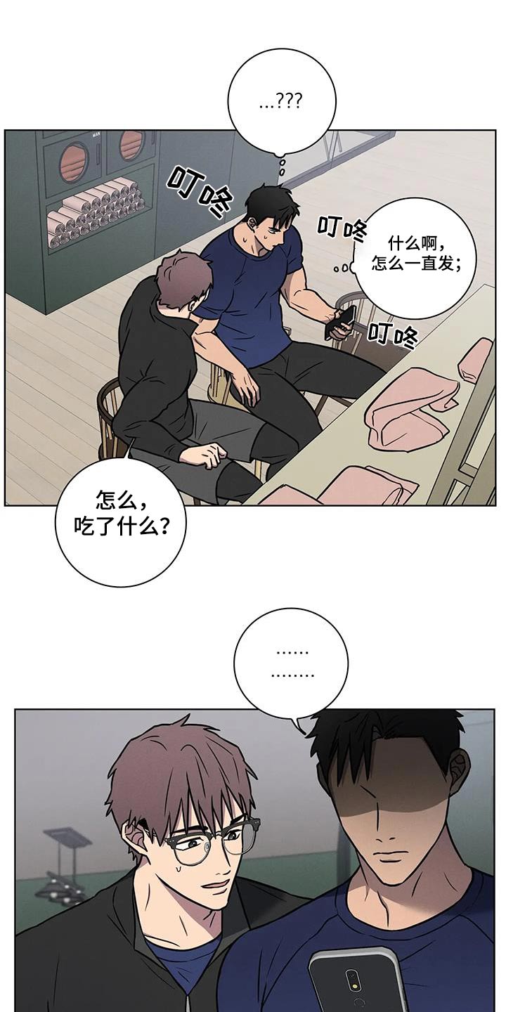 第37章：饮食4