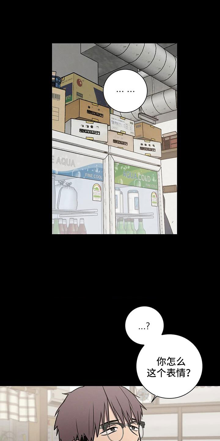 第34章：好狼狈4