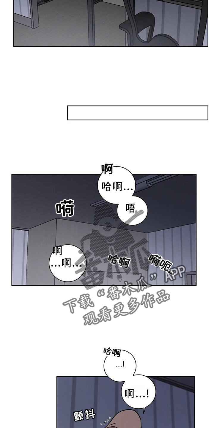 第27章：免罪符3