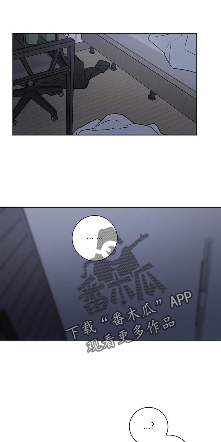第27章：免罪符0