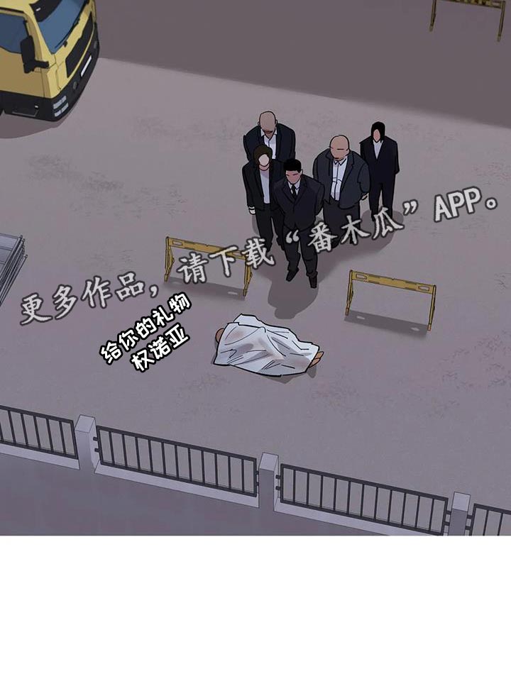 第37章：回信0