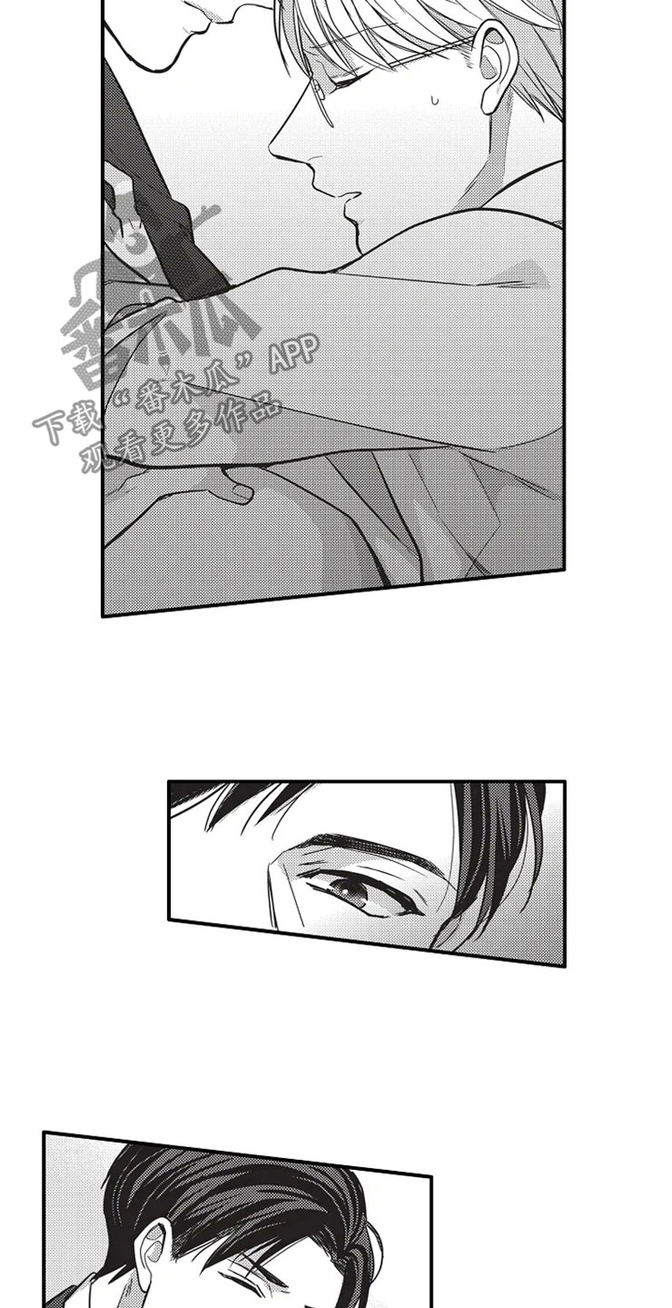 第13章：离开他0