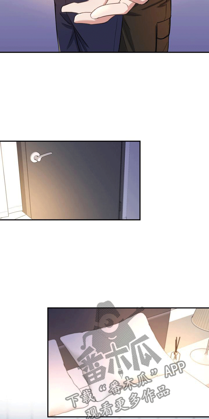 第14章：第三阶段引导3