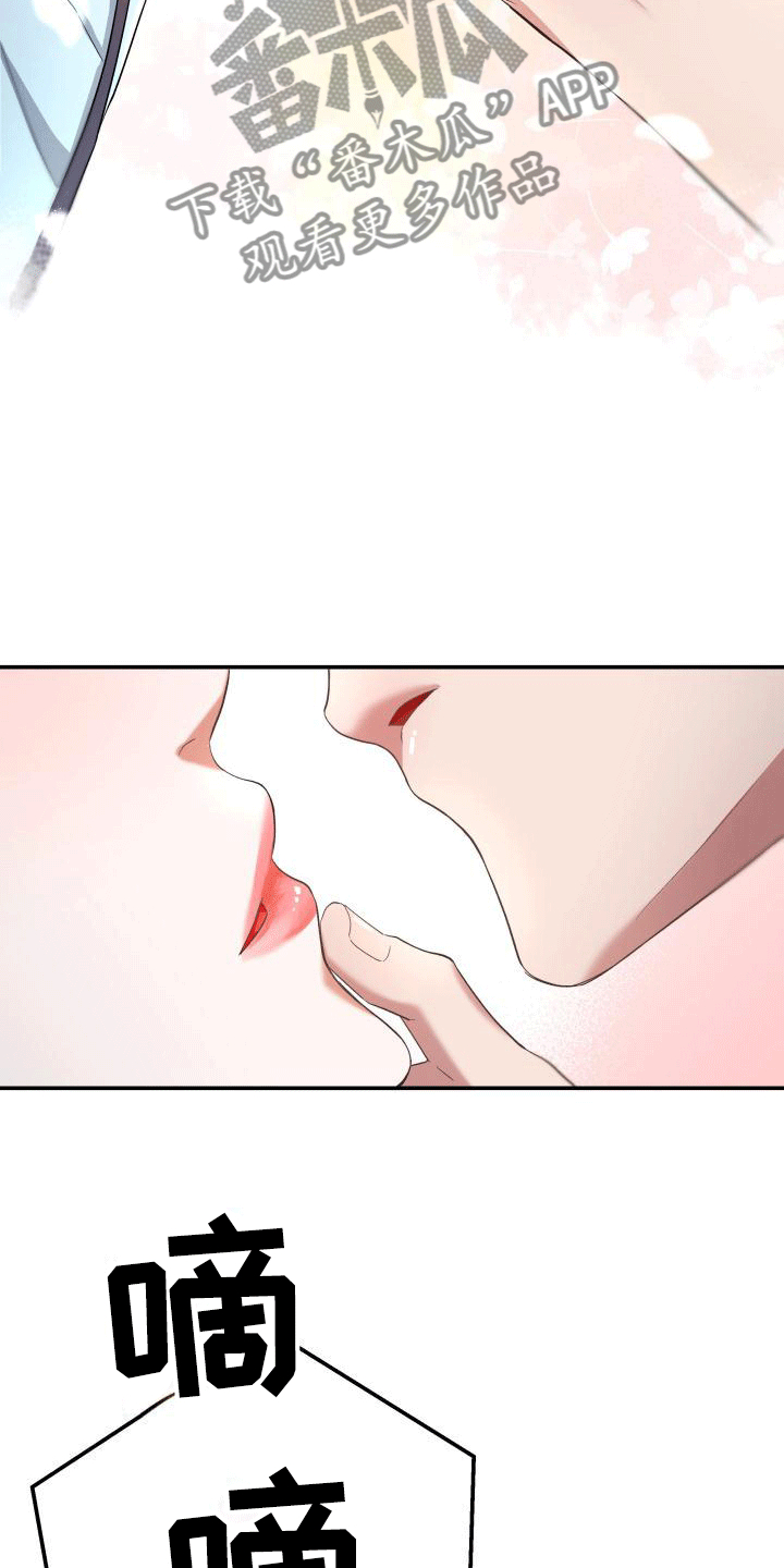 第12章：紧急情况1