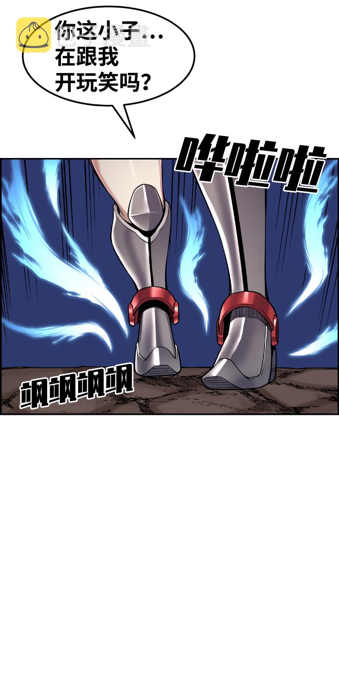 第51话0