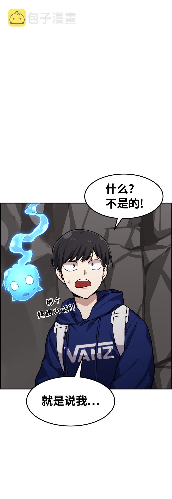 第31话0