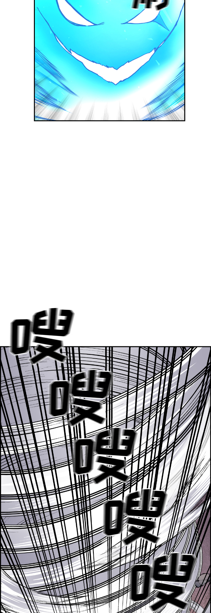 第31话0