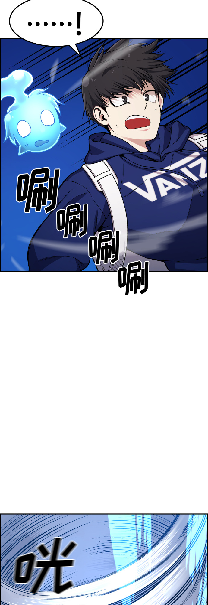 第31话4