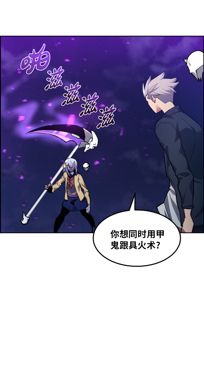 第19话1