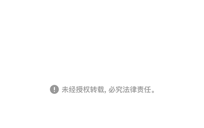 第14话1