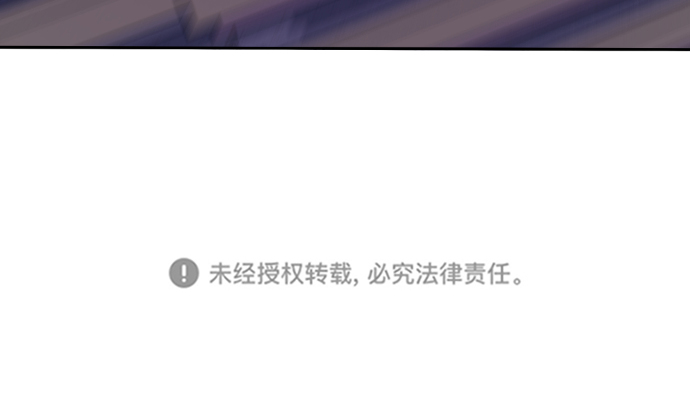 第10话3