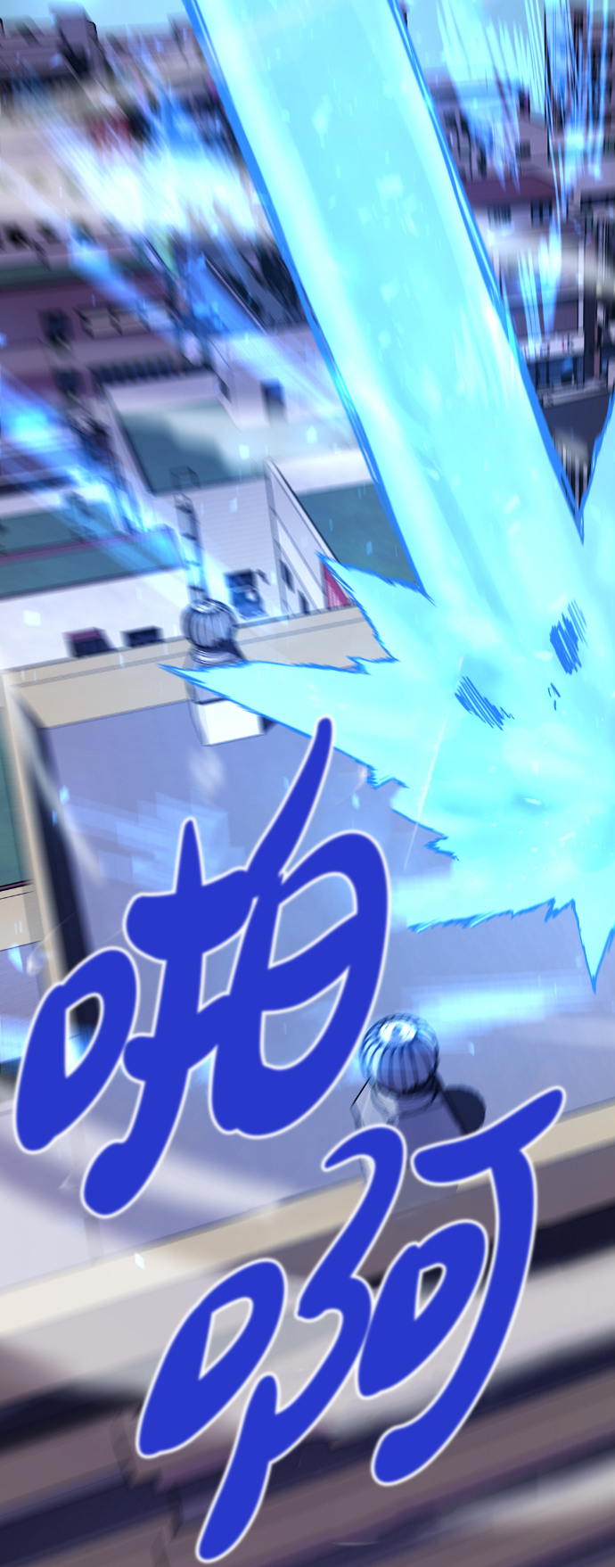 第10话2