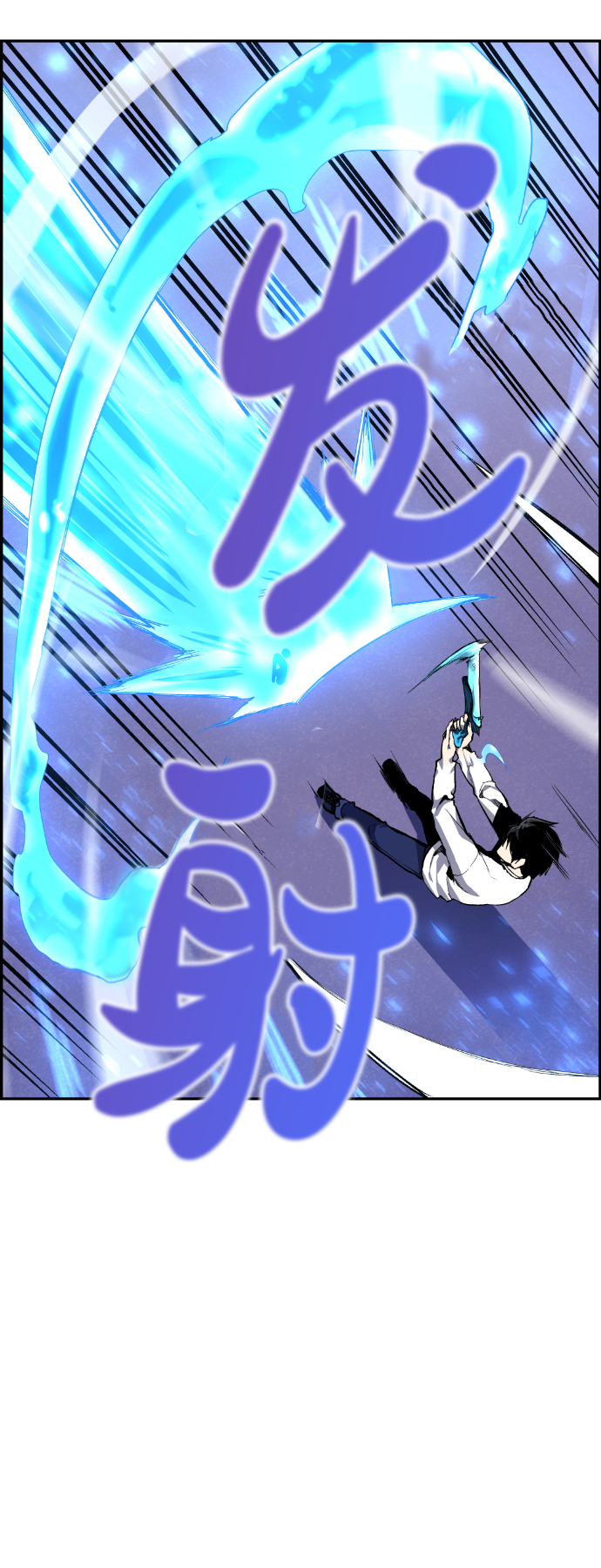 第10话0