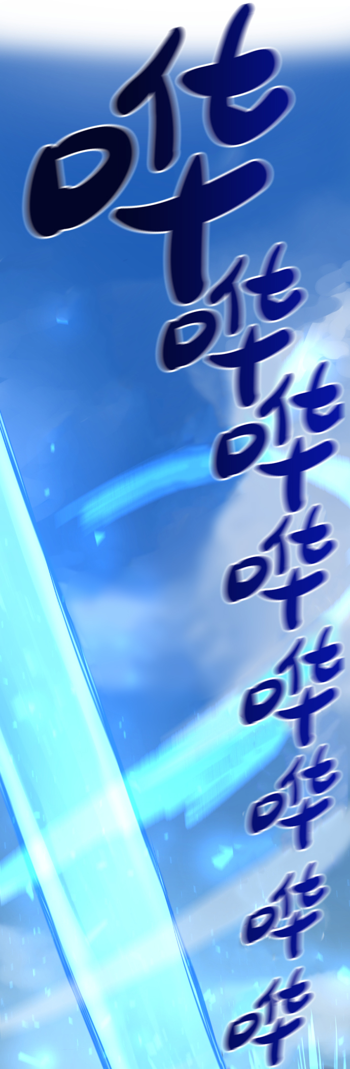 第10话1