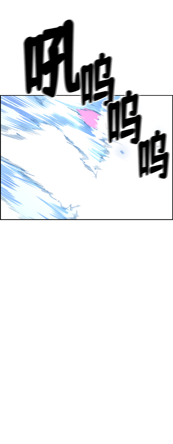 第10话0