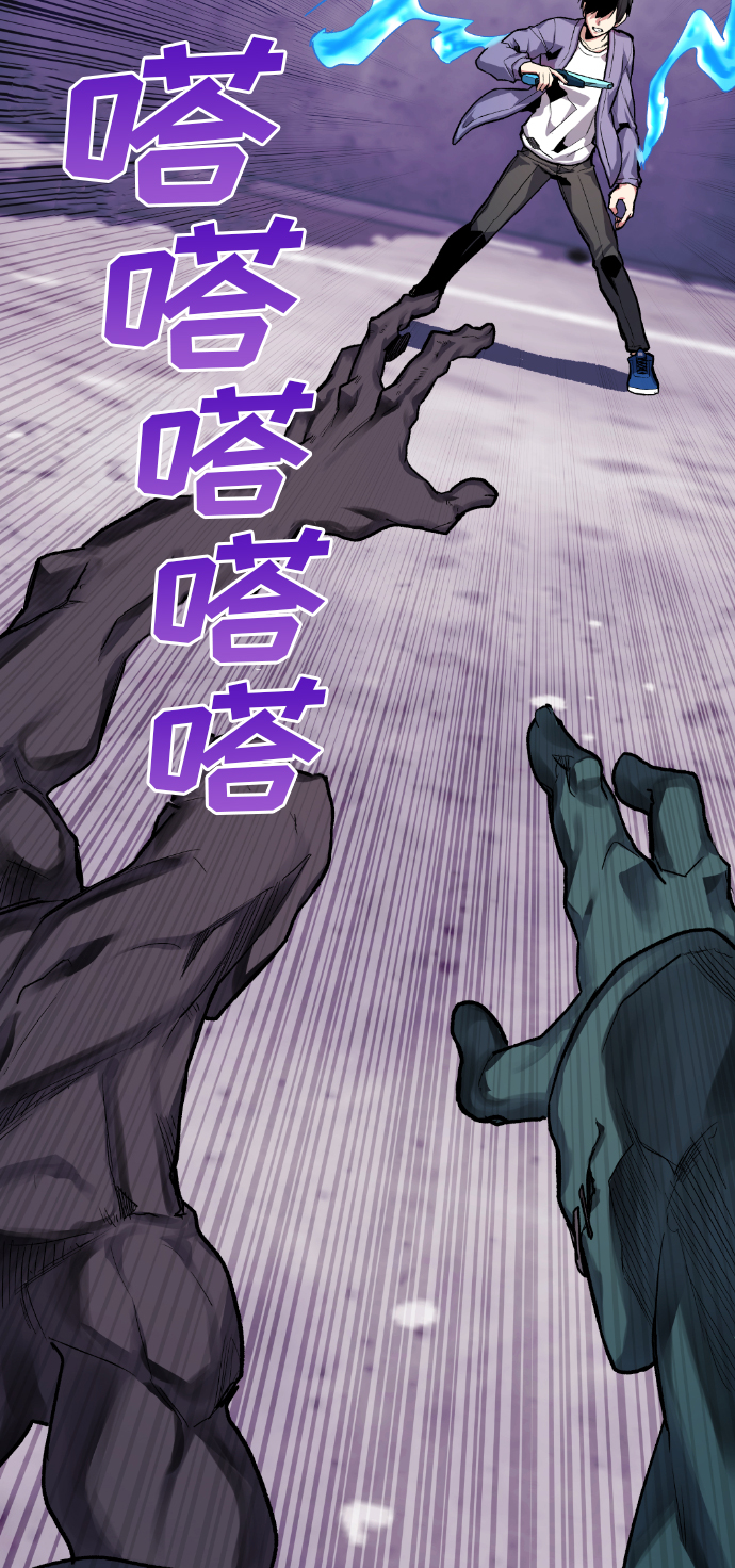 第15话3
