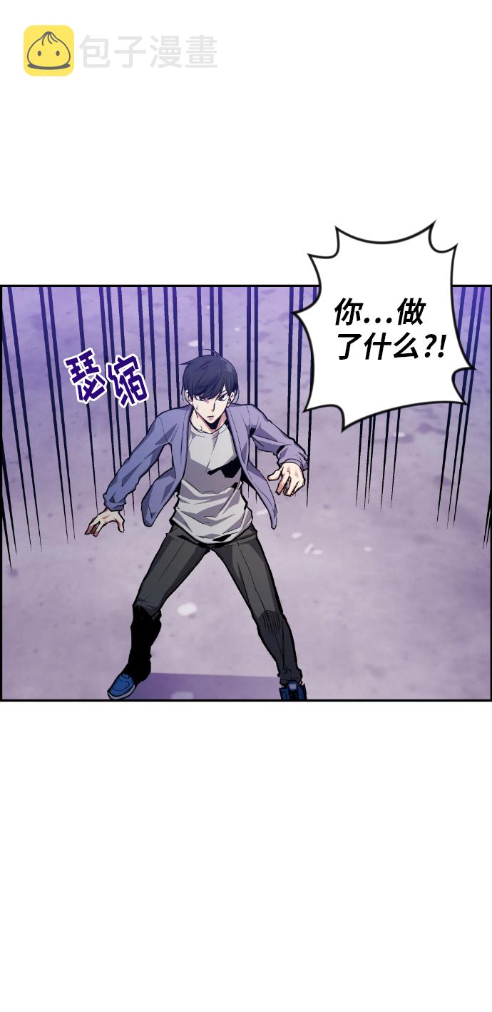 第15话3