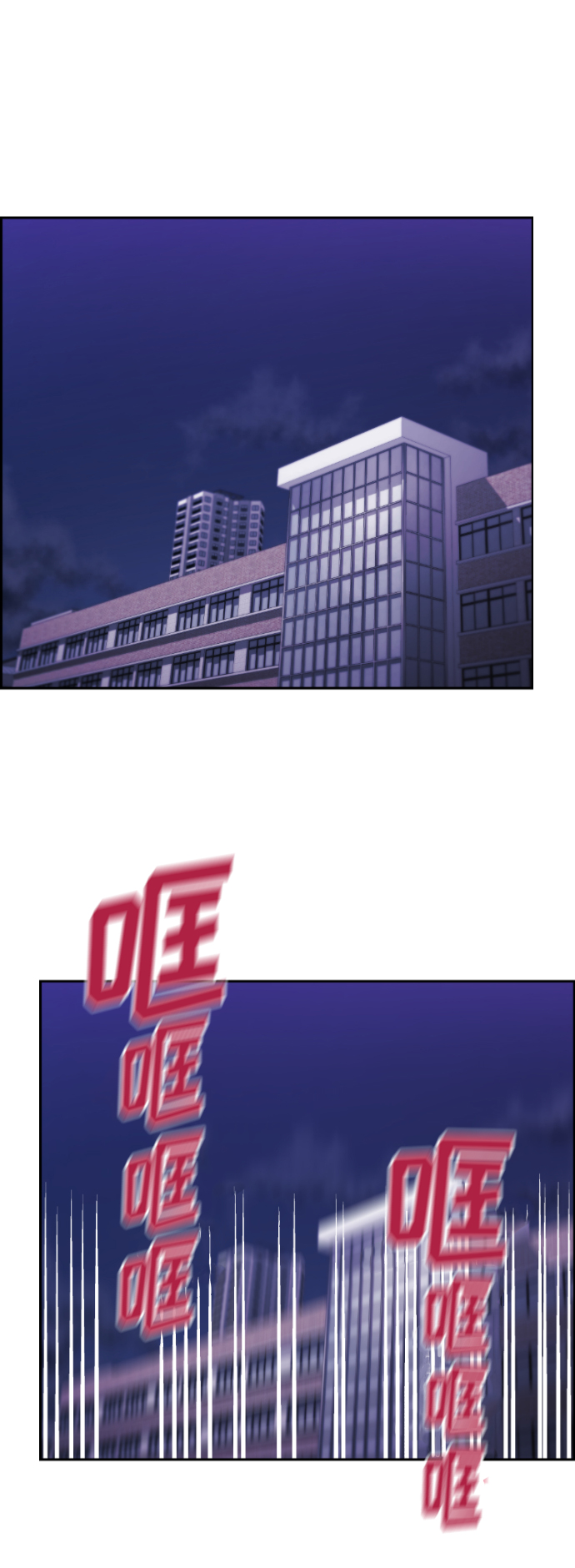 第15话2