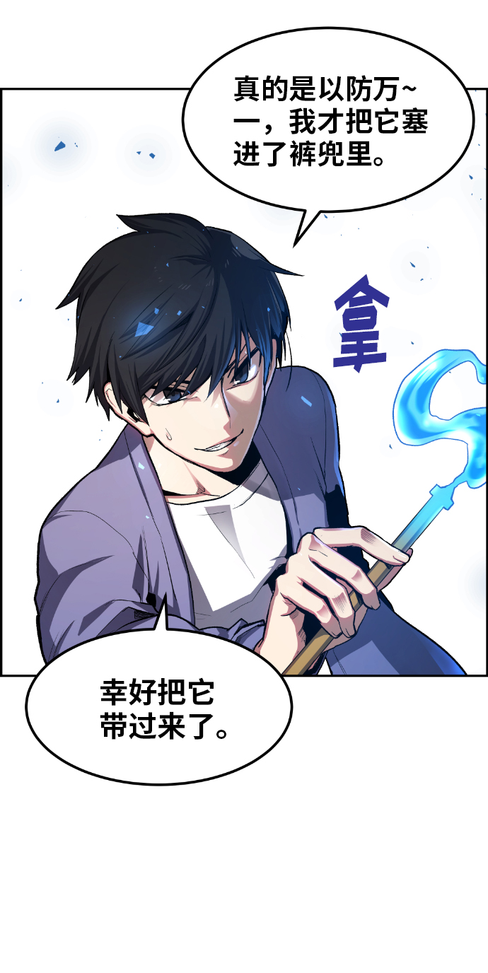 第15话0