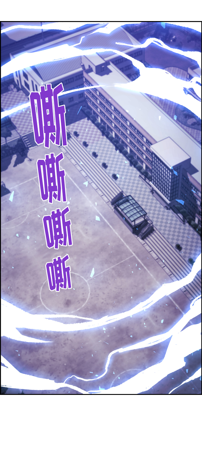 第15话1
