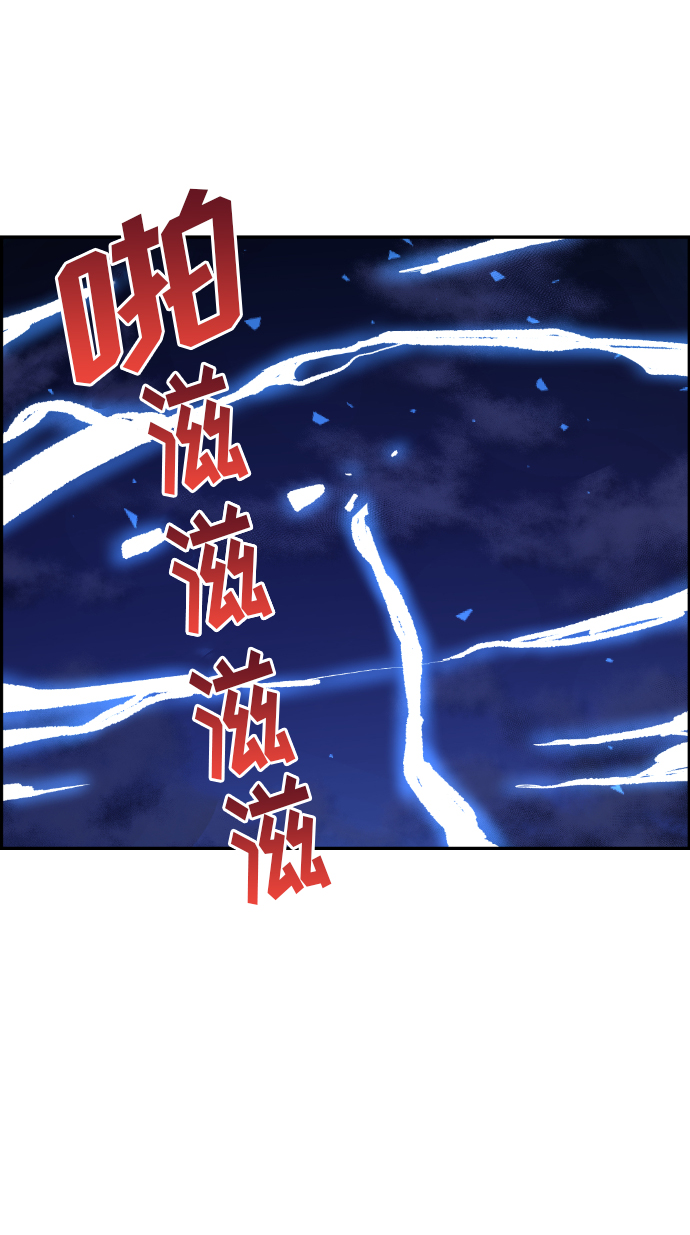 第15话0
