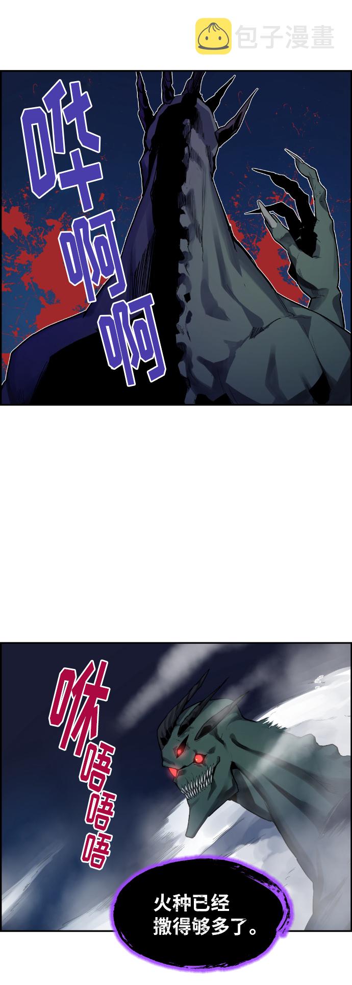 第11话0