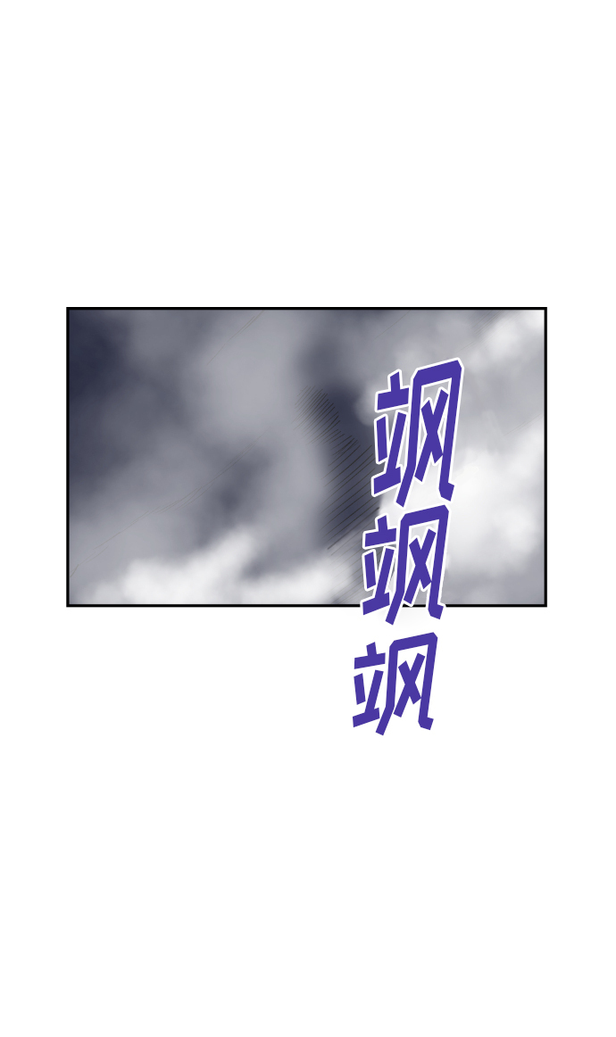 第11话1