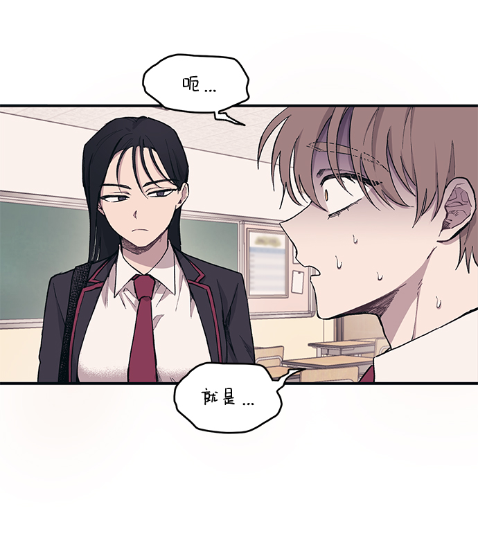 第2话4