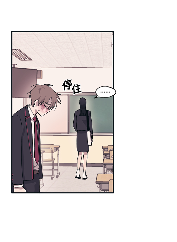 第2话1