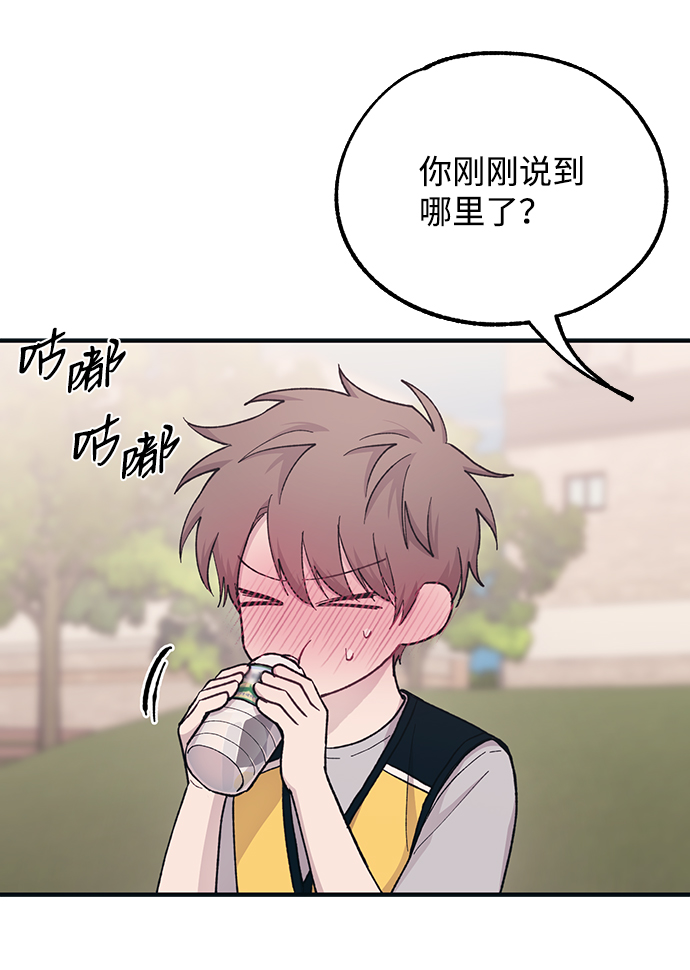 第38话0