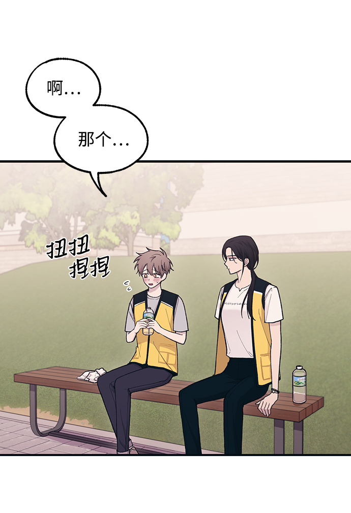 第38话1