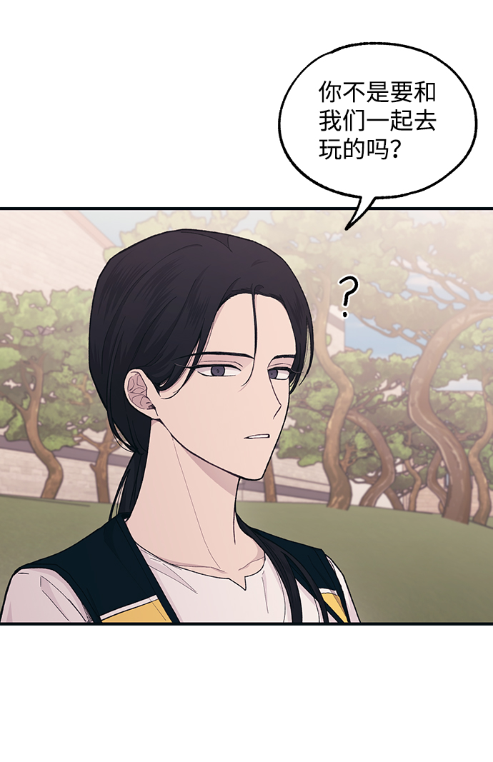 第38话3