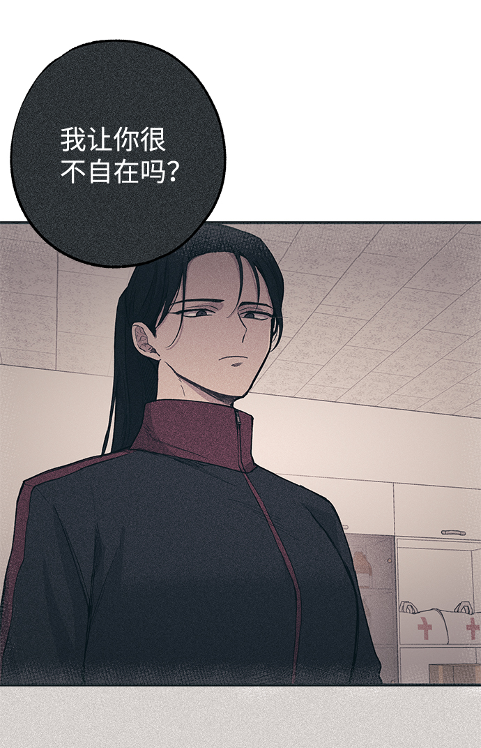 第8话4