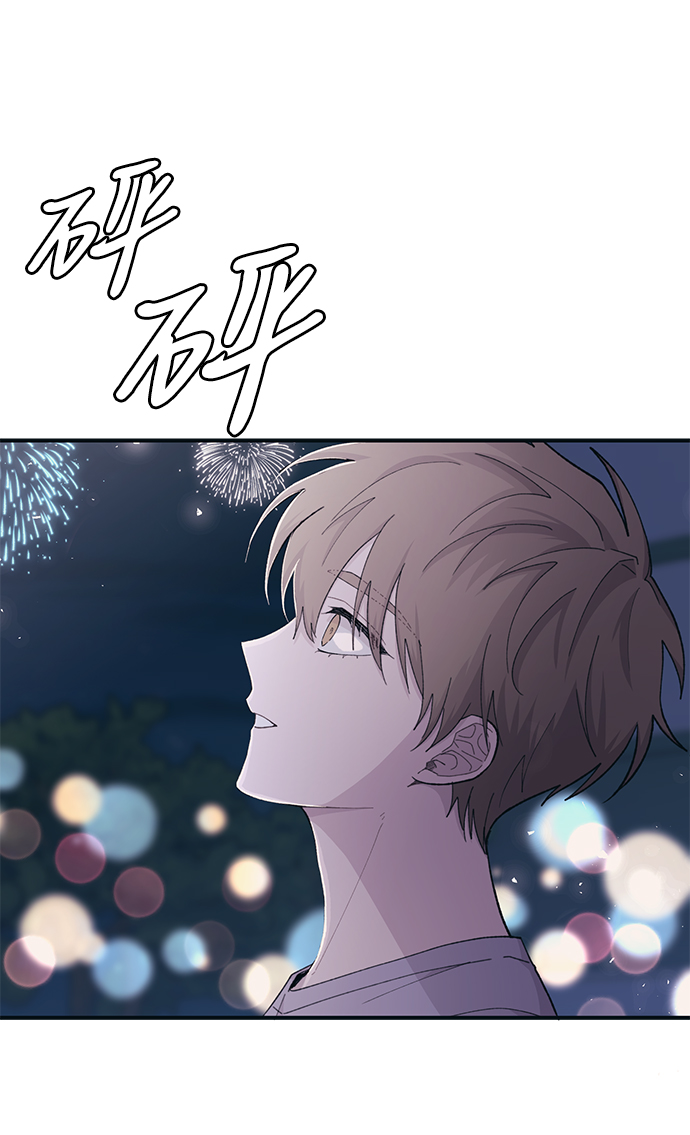 第39话4