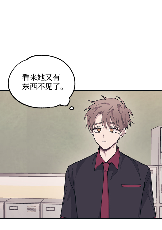 第13话2