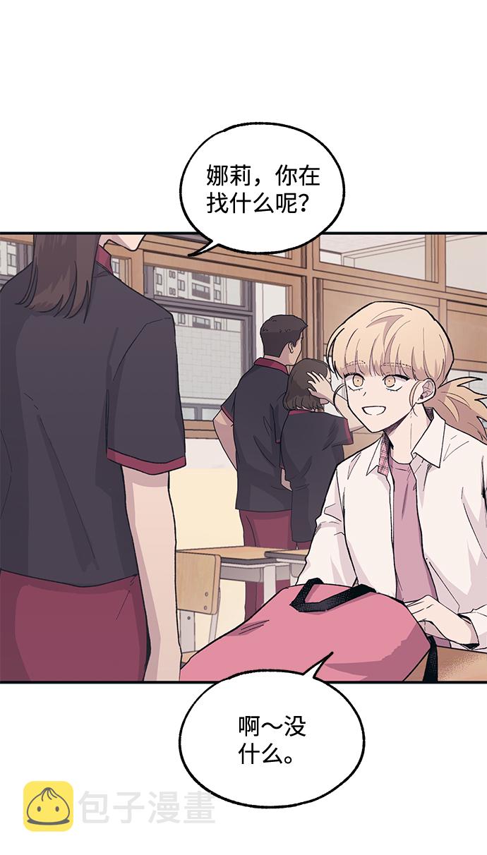 第13话0
