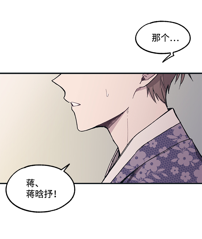第9话1