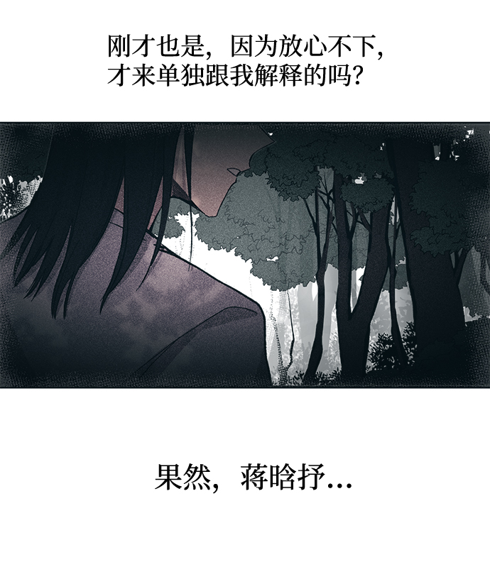 第9话0