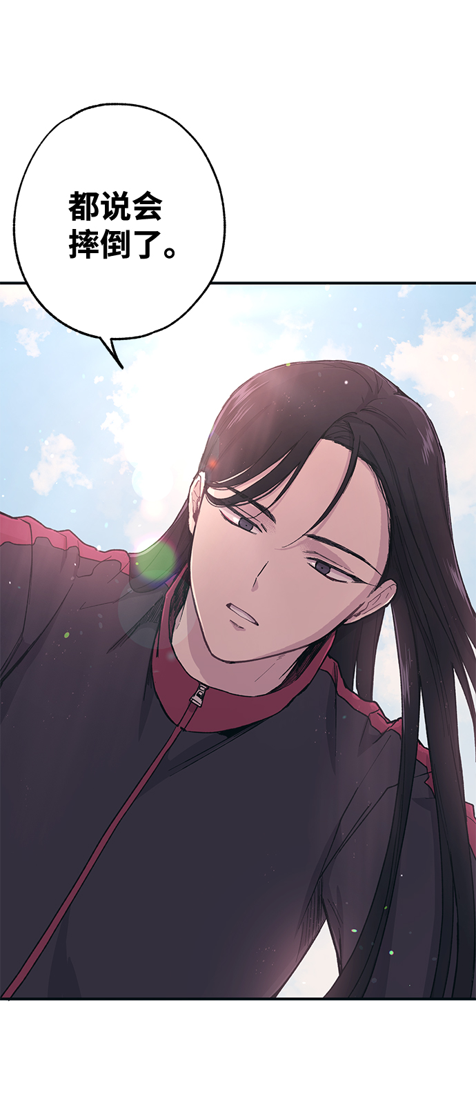第6话1