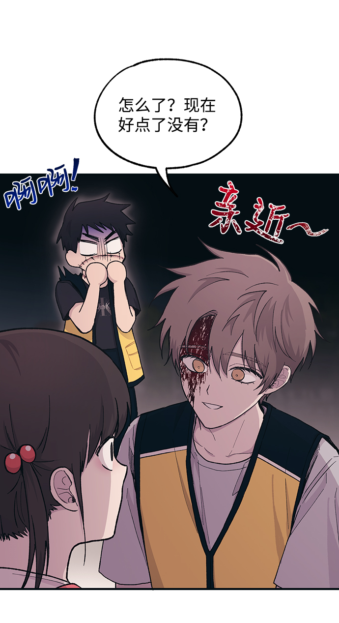 第37话1