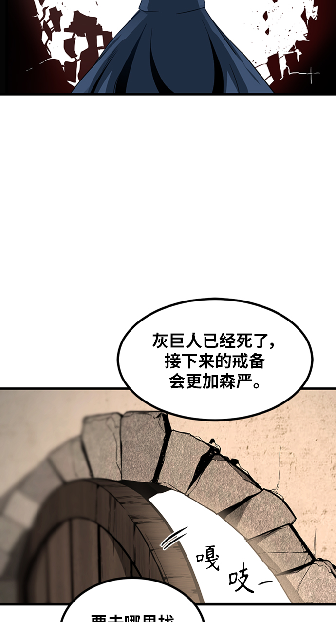 第12话0